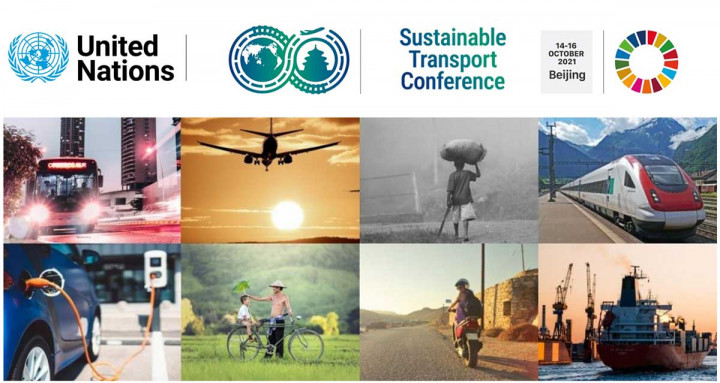 Segunda Conferência Mundial das Nações Unidas sobre Transporte Sustentável